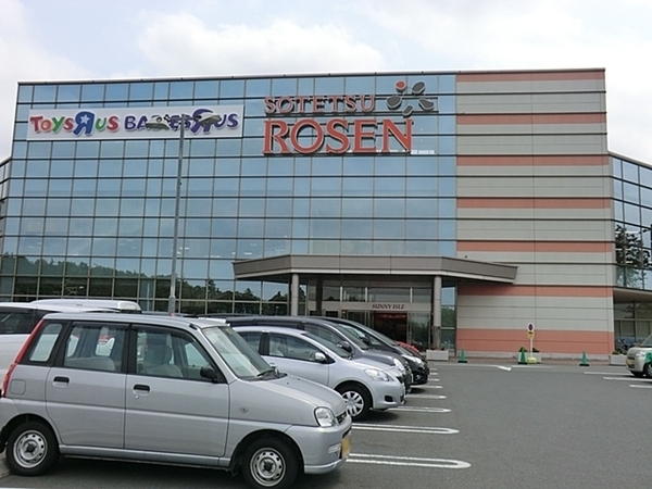 大和市上和田23 1期 新築分譲住宅 2号棟(トイザらスベビーザらス横浜いずみ店)