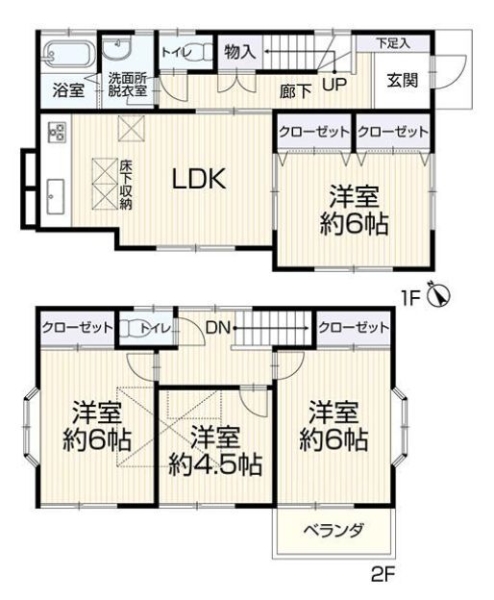 横浜市泉区中田東４丁目　中古戸建