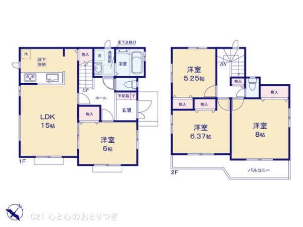 大和市福田　新築分譲住宅　C号棟