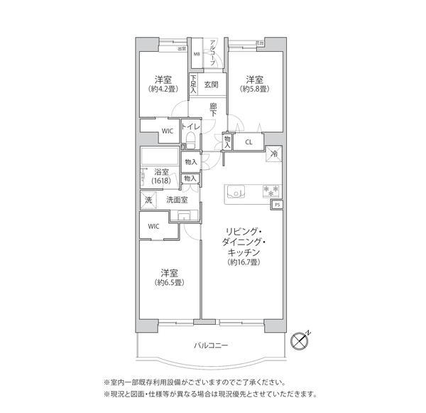 プラザシティ相模大野４号棟