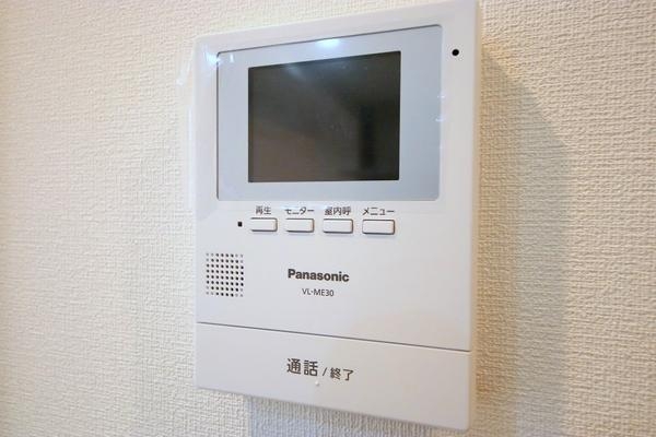 プラザシティ相模大野4号棟(その他)