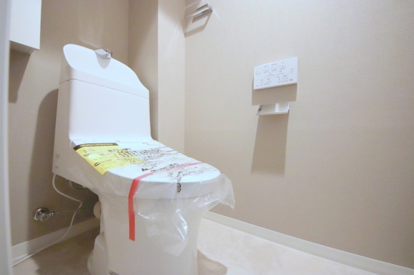 プラザシティ相模大野4号棟(トイレ)