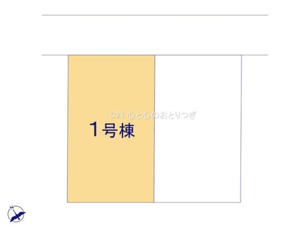 座間市立野台3丁目　新築分譲住宅　1号棟