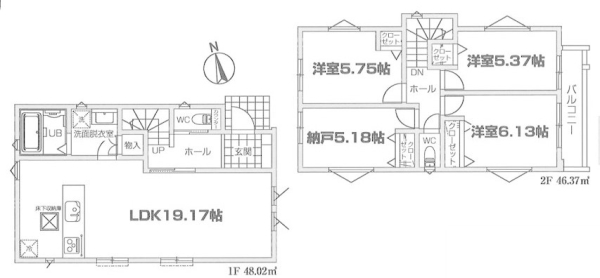 横浜市泉区白百合2丁目　新築戸建　全3棟　１号棟