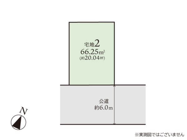 相模原市南区南台4丁目2期　建築条件付き売地　宅地2