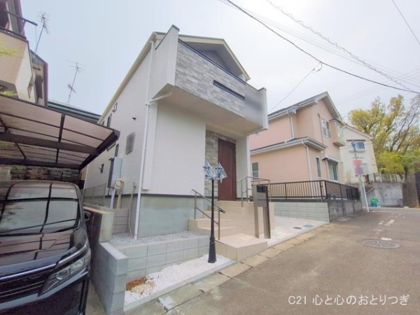 町田市鶴川4丁目　新築分譲住宅