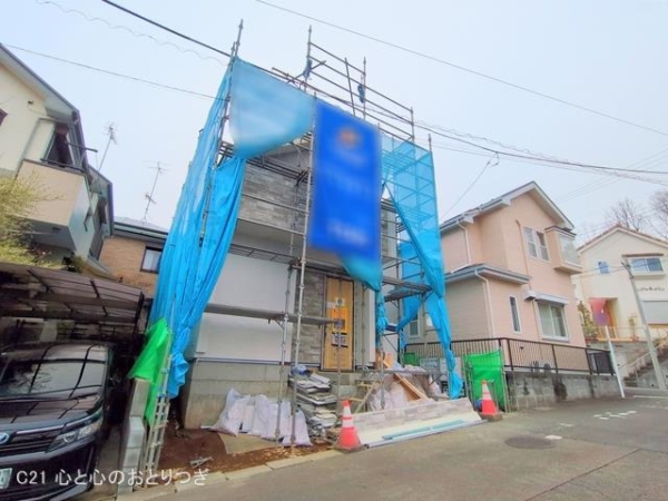 町田市鶴川4丁目　新築分譲住宅