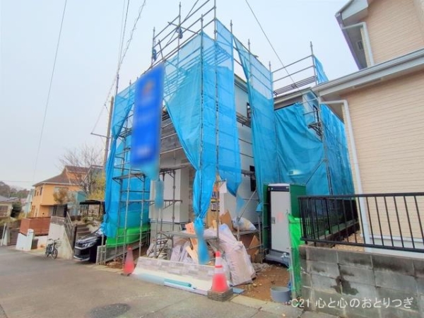町田市鶴川4丁目　新築分譲住宅