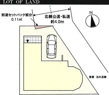 横浜市泉区中田南４丁目　新築戸建