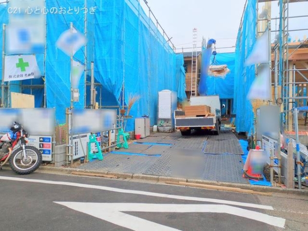 相模原市中央区並木1丁目　新築分譲住宅　No3