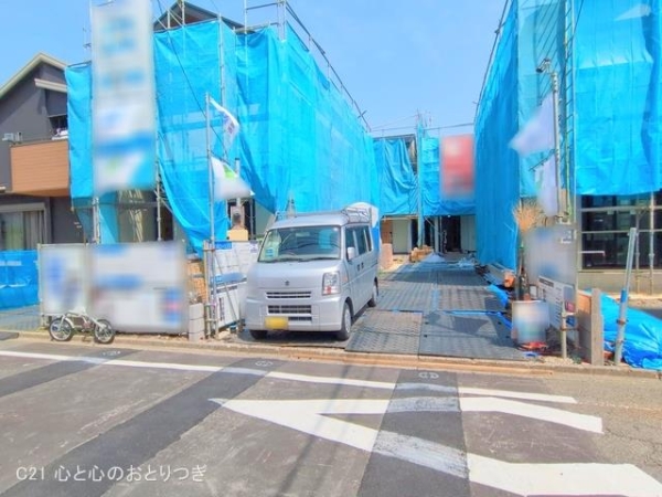 相模原市中央区並木1丁目　新築分譲住宅　No3