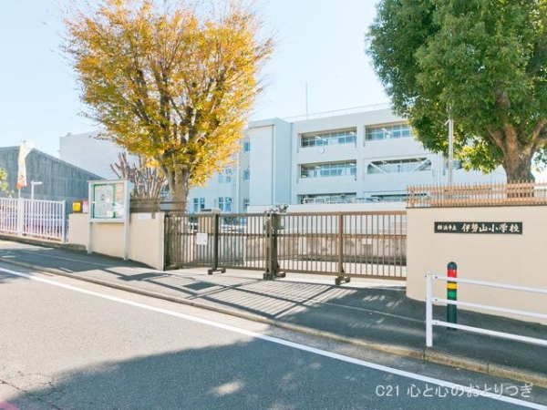 横浜市泉区和泉中央南1丁目の中古一戸建て(横浜市立伊勢山小学校)