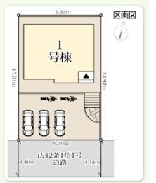 横浜市瀬谷区阿久和東３丁目　新築戸建