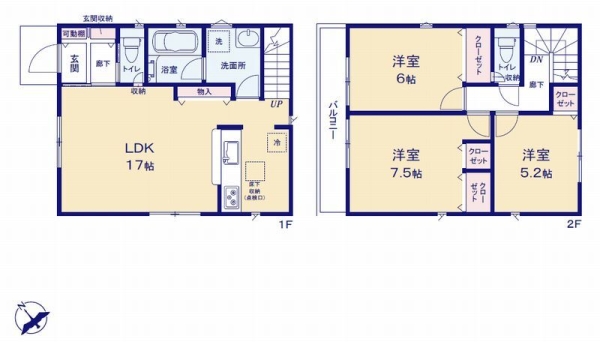 綾瀬市綾西2丁目　新築戸建　全2棟　1号棟