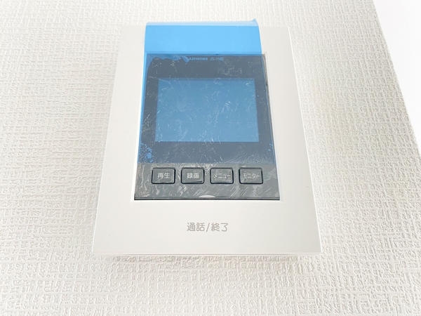 綾瀬市綾西2丁目　新築戸建　全2棟　1号棟