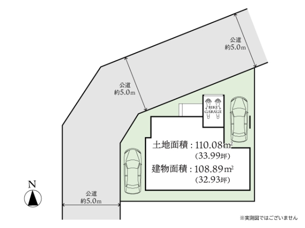 座間市相武台３丁目の中古一戸建て