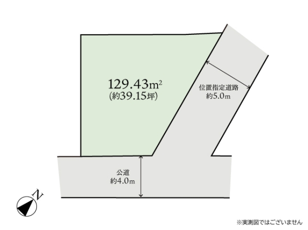 町田市西成瀬3丁目　建築条件なし売地