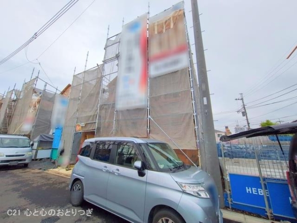 相模原市中央区上溝4丁目5期　新築分譲住宅　7号棟