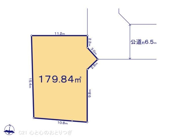 横浜市青葉区美しが丘5丁目　建築条件なし売地