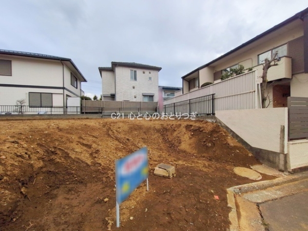 横浜市青葉区美しが丘５丁目の土地
