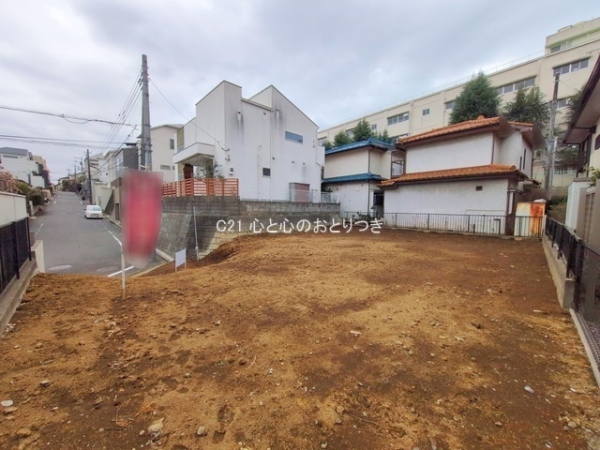 横浜市青葉区美しが丘５丁目の土地