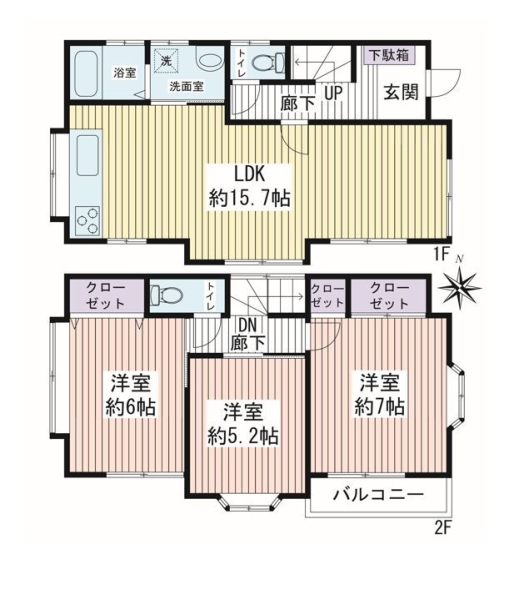座間市ひばりが丘1丁目　中古戸建