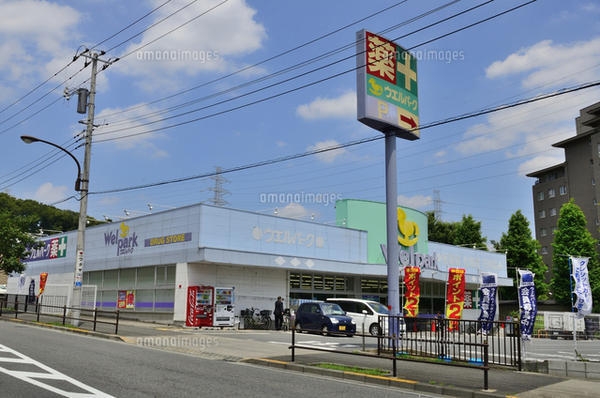 エステ・スクエア成瀬壱番館(ウェルパーク町田成瀬店)