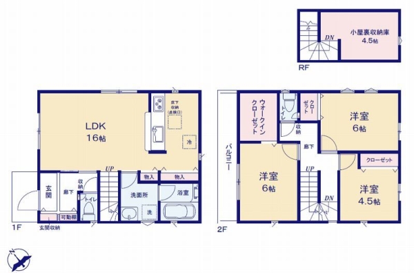 綾瀬市綾西2丁目　新築戸建　全2棟　2号棟