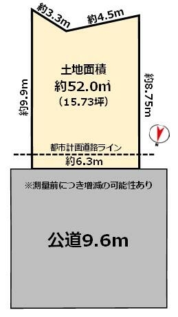 座間市相武台3丁目　建築条件なし売地