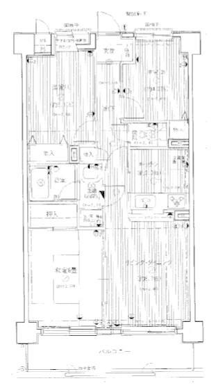 アークプラザ古淵