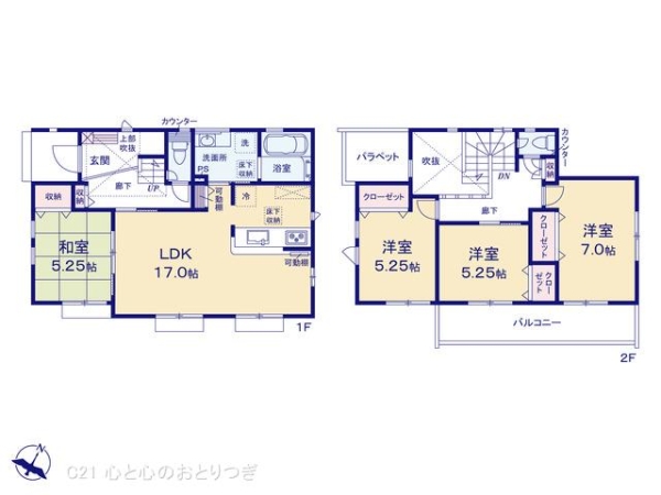 相模原市南区相南3丁目　新築分譲住宅