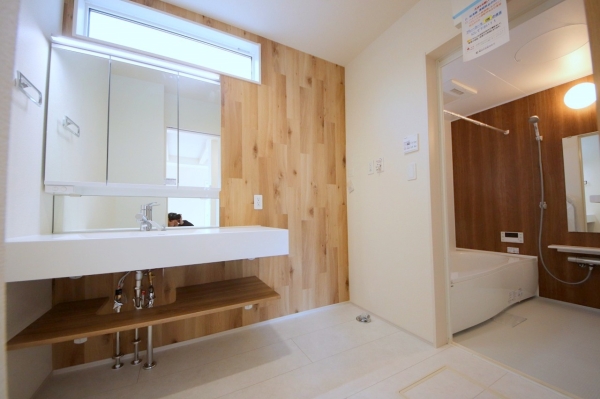 相模原市南区相南3丁目　新築分譲住宅