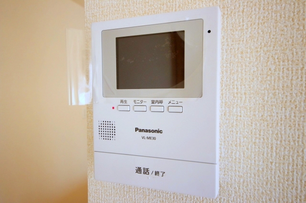 相模原市南区相南3丁目　新築分譲住宅