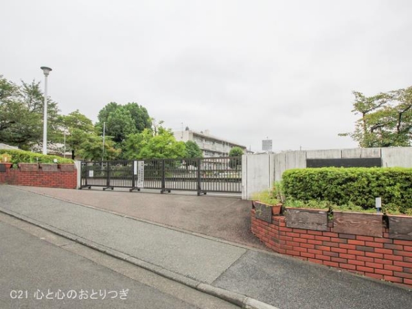 横浜市青葉区あざみ野3丁目の土地(横浜市立あざみ野第二小学校)