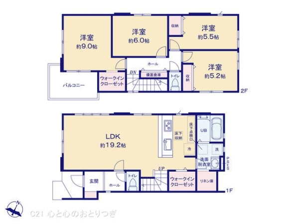 町田市下小山田町1期　新築分譲住宅