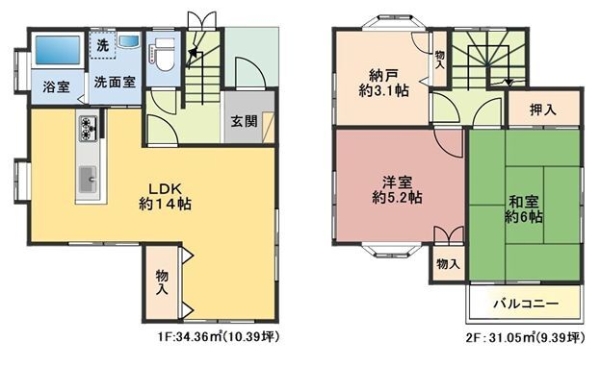 相模原市南区下溝　中古戸建
