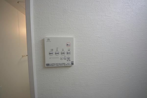 座間市広野台1丁目2期　新築分譲住宅