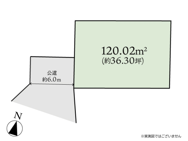 町田市金森東３丁目の土地