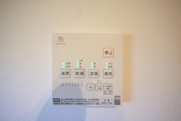 相模原市南区相武台3丁目第4　新築分譲住宅　2号棟