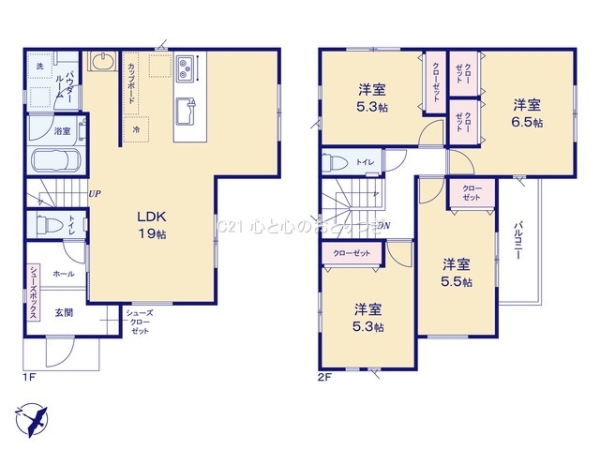 相模原市南区相武台3丁目第4　新築分譲住宅　5号棟