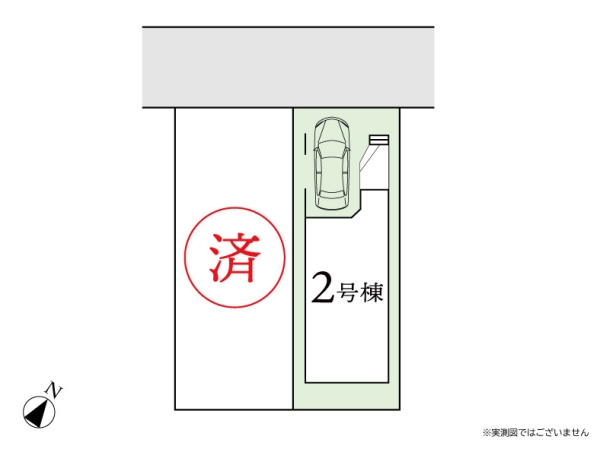 相模原市南区東林間1丁目　新築分譲住宅　2号棟