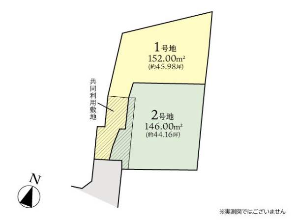 座間市ひばりが丘5丁目　建築条件付売地　全2区画　1号地