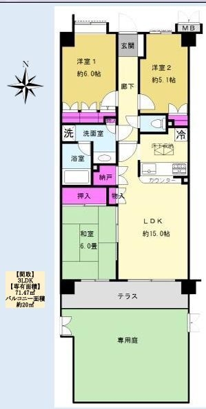 藤和シティホームズ湘南台弐番館