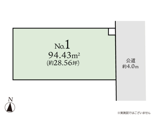 相模原市南区文京2丁目　建築条件付き売地　No1