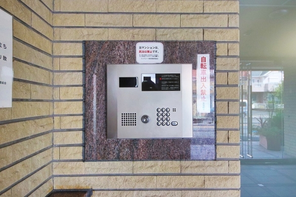 クレアコート東林間