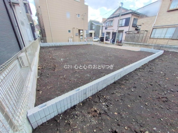 座間市ひばりが丘５丁目の土地