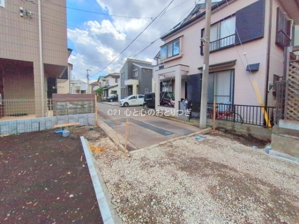 座間市ひばりが丘５丁目の土地