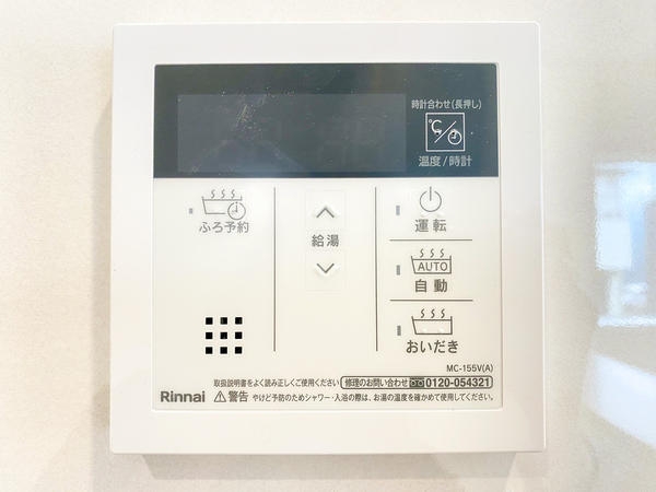 横浜市瀬谷区下瀬谷２丁目　新築戸建　全３棟　１号棟