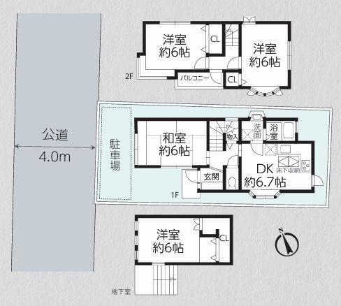横浜市旭区金が谷1丁目　中古戸建