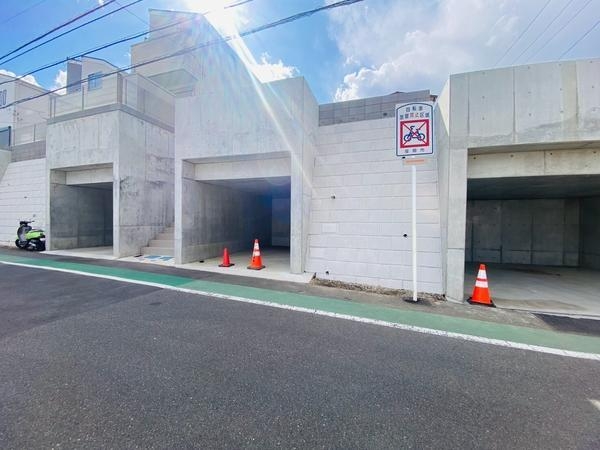 座間市入谷東3丁目　売地